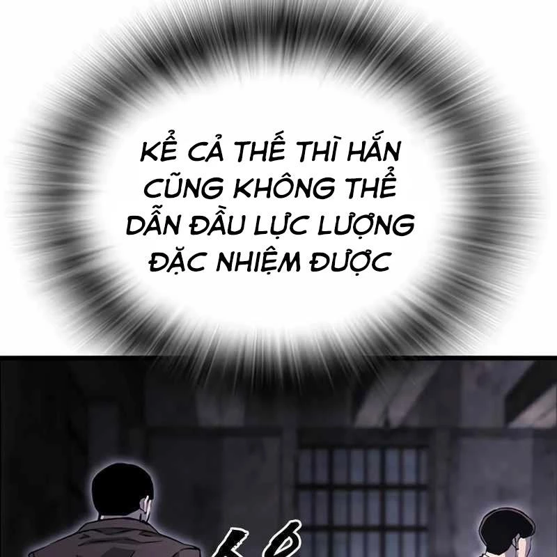 King Game Chapter 113 - 40