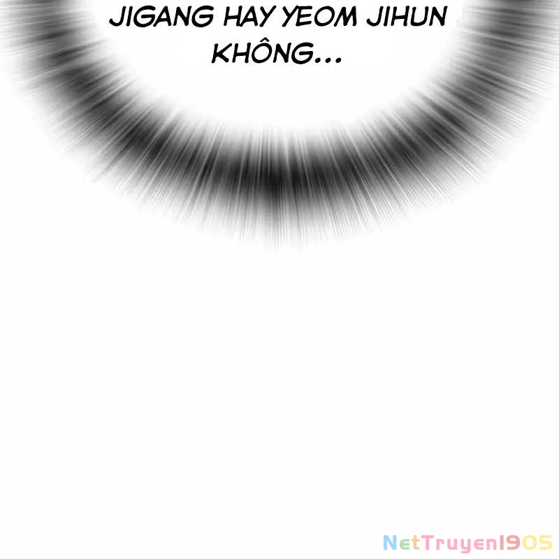 King Game Chapter 113 - 42