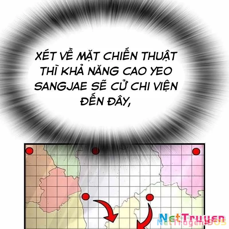 King Game Chapter 113 - 46