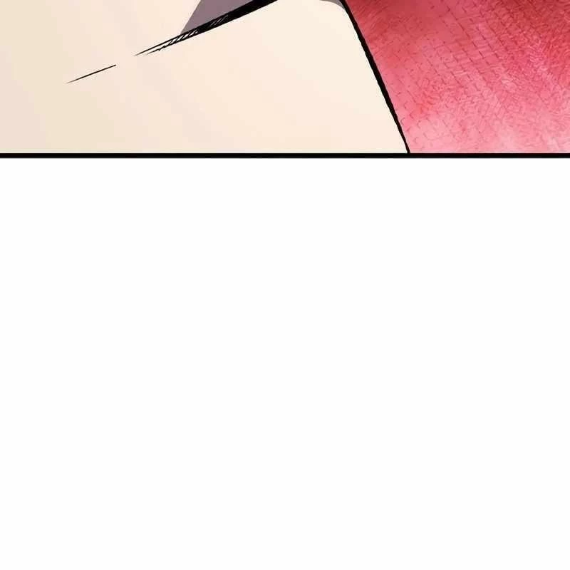 King Game Chapter 113 - 50