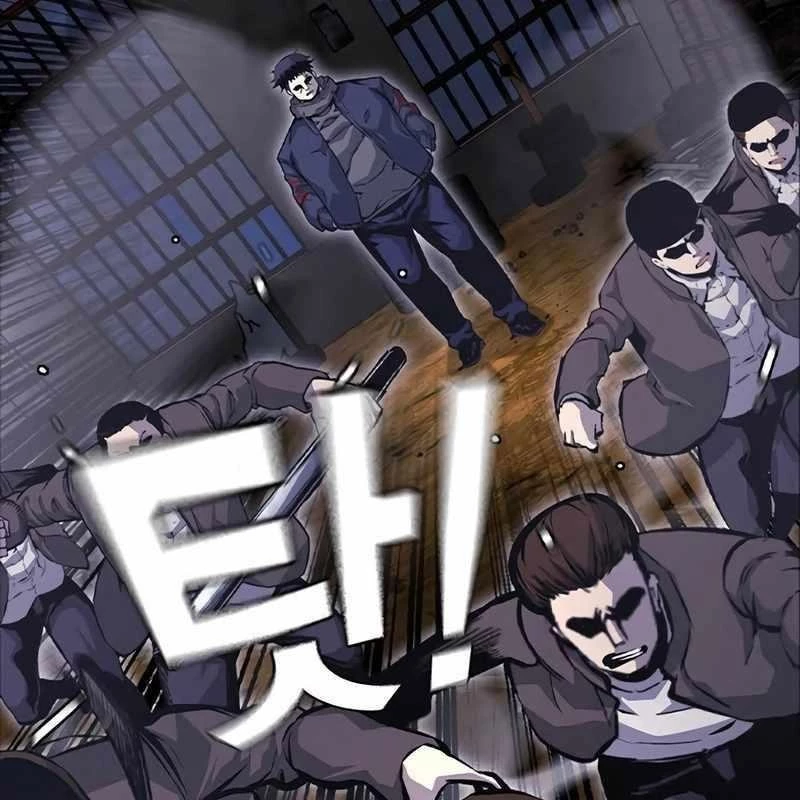 King Game Chapter 113 - 52