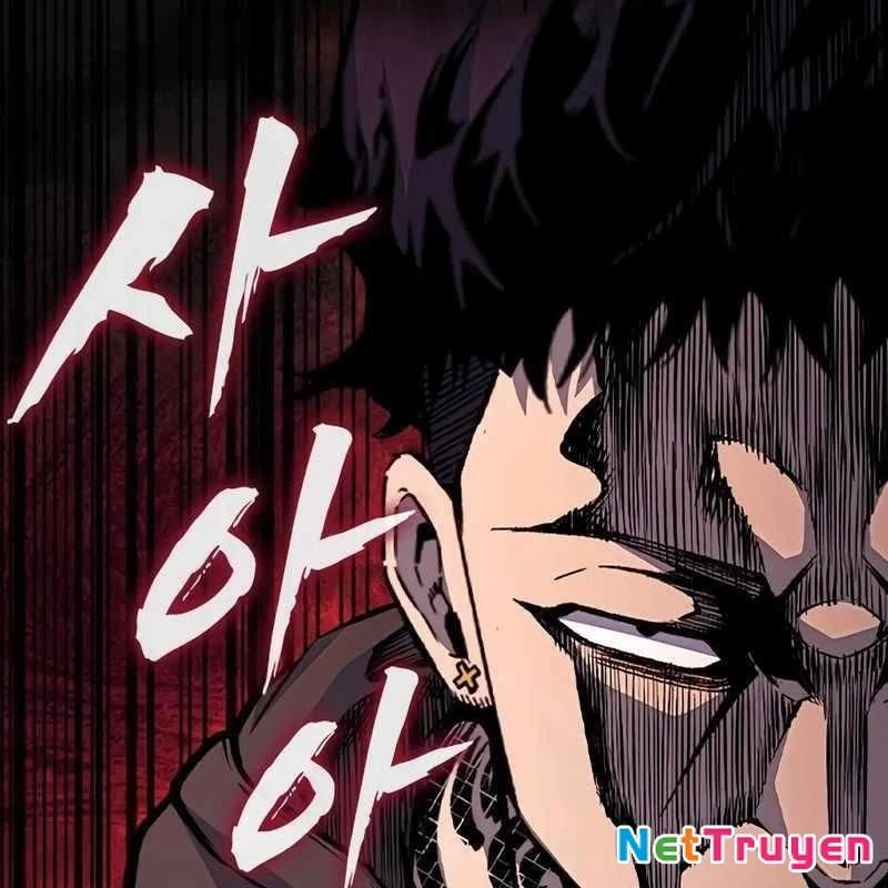 King Game Chapter 113 - 56