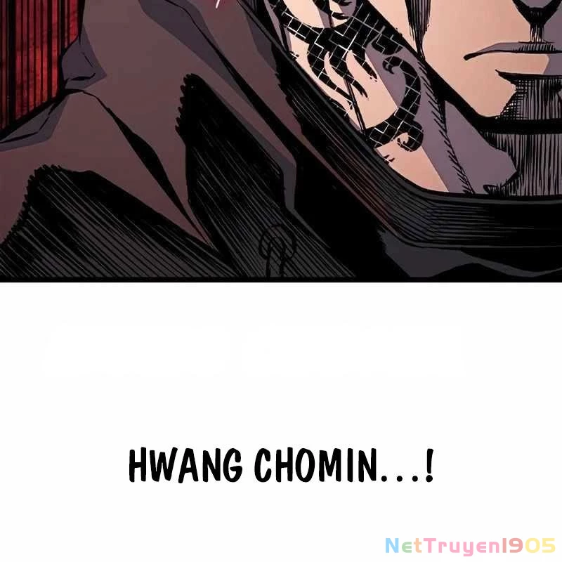 King Game Chapter 113 - 57