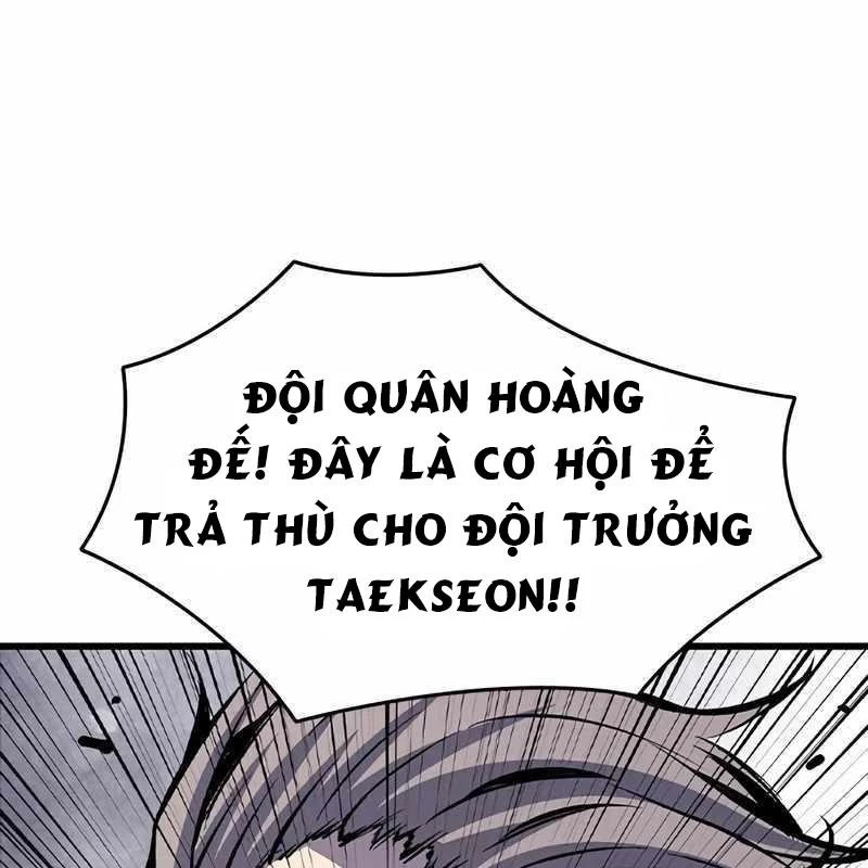 King Game Chapter 113 - 58