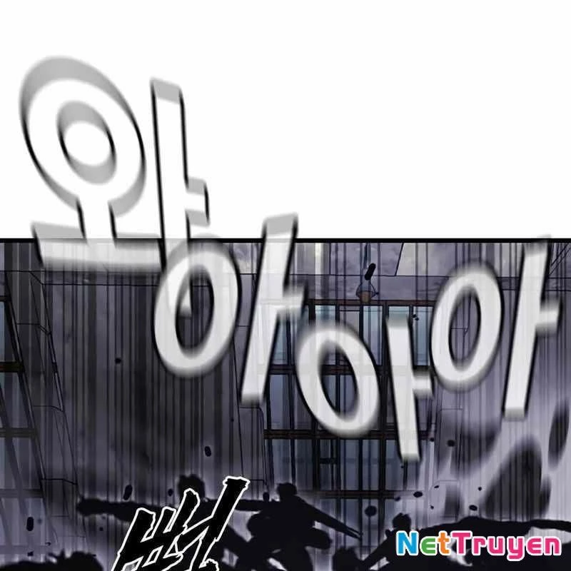 King Game Chapter 113 - 61