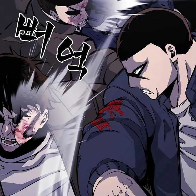 King Game Chapter 113 - 63