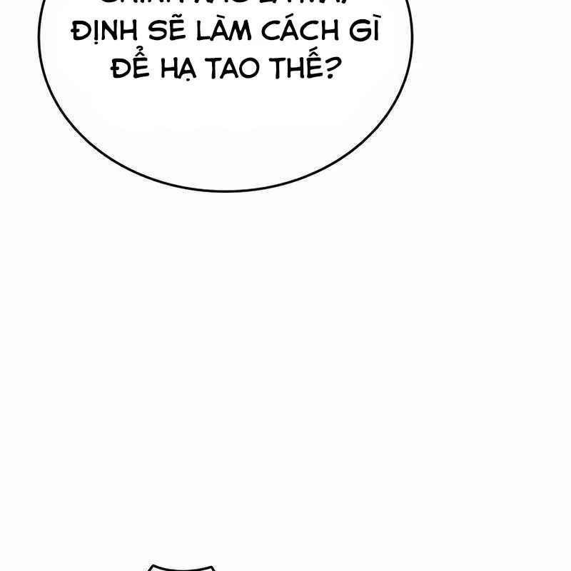 King Game Chapter 113 - 77