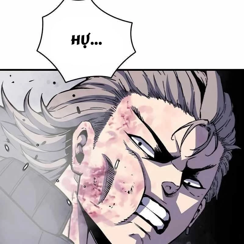 King Game Chapter 113 - 78
