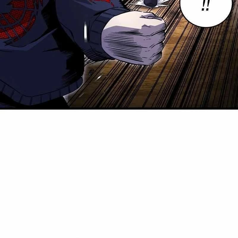 King Game Chapter 113 - 82