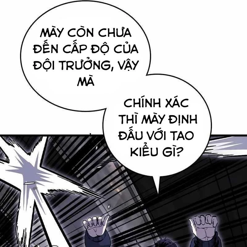 King Game Chapter 113 - 83