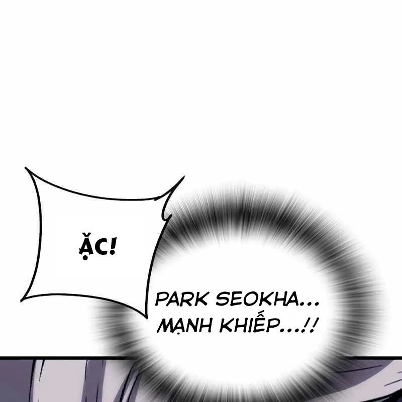 King Game Chapter 113 - 87