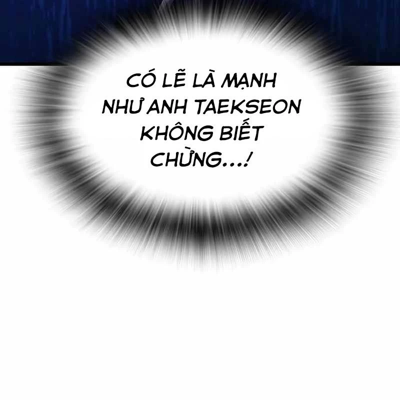 King Game Chapter 113 - 89