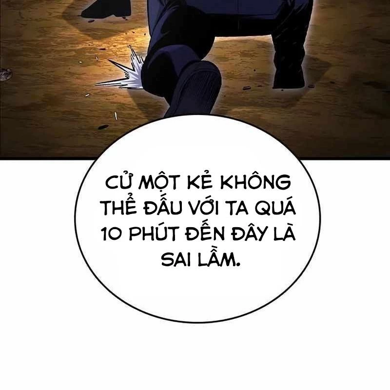 King Game Chapter 113 - 92
