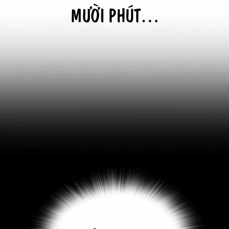 King Game Chapter 113 - 95