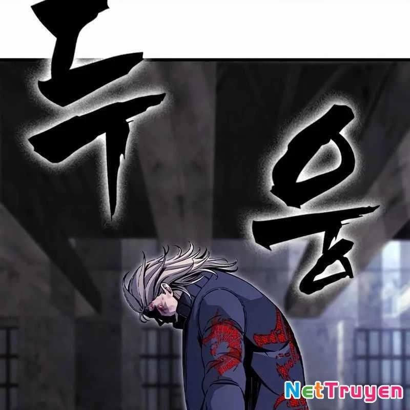 King Game Chapter 113 - 111