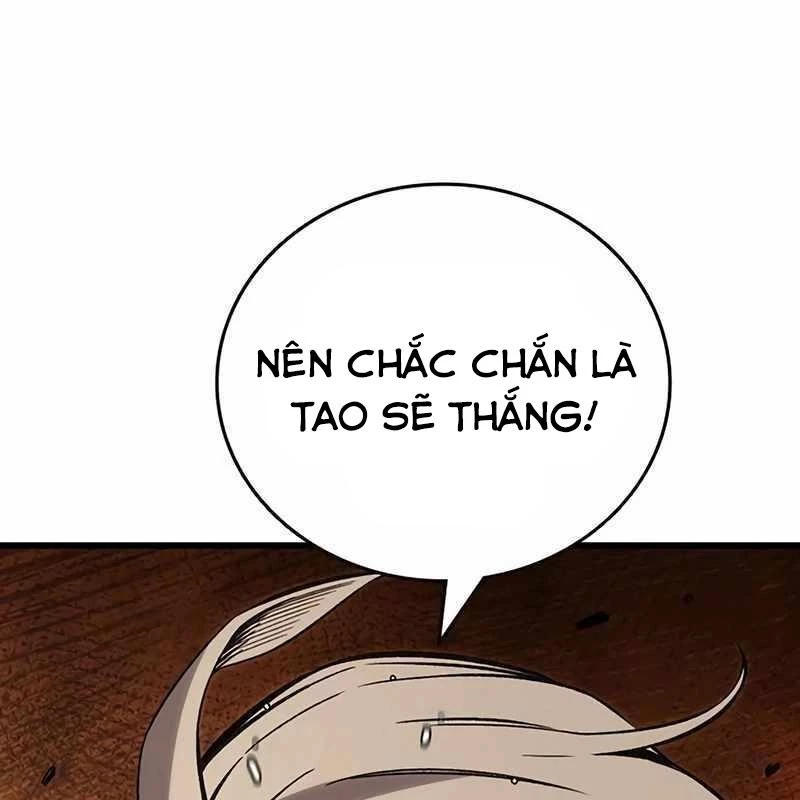 King Game Chapter 113 - 122