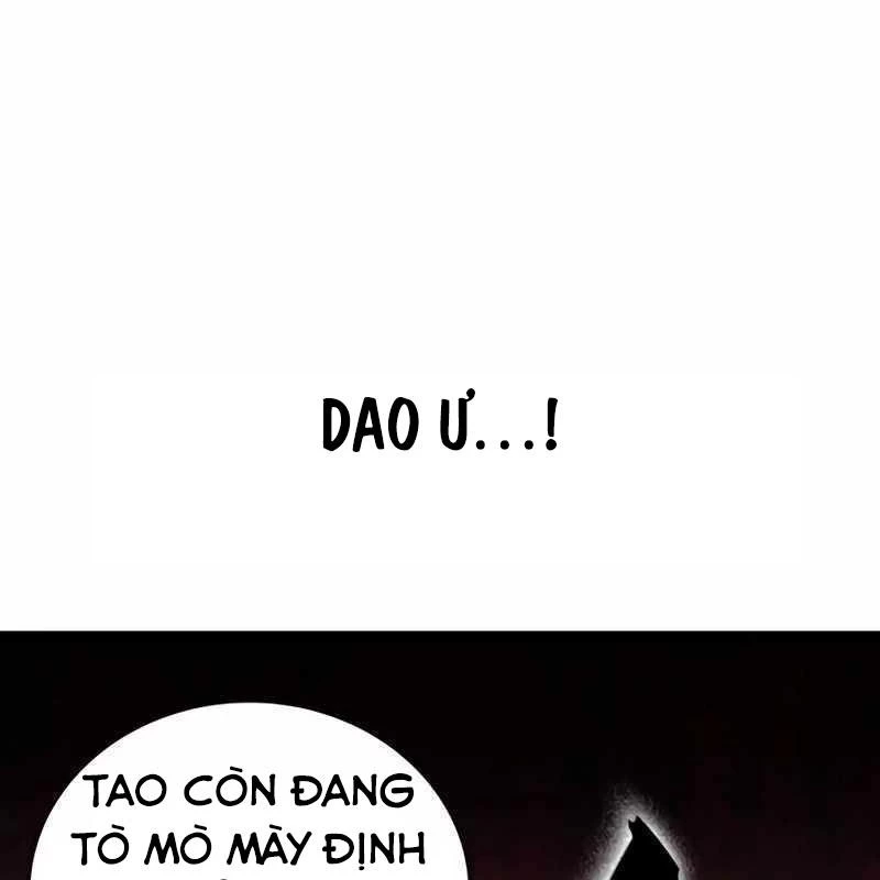 King Game Chapter 113 - 127