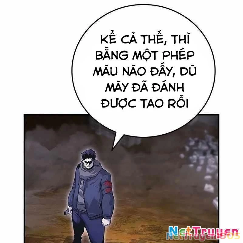 King Game Chapter 113 - 146
