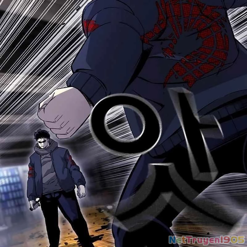 King Game Chapter 113 - 153