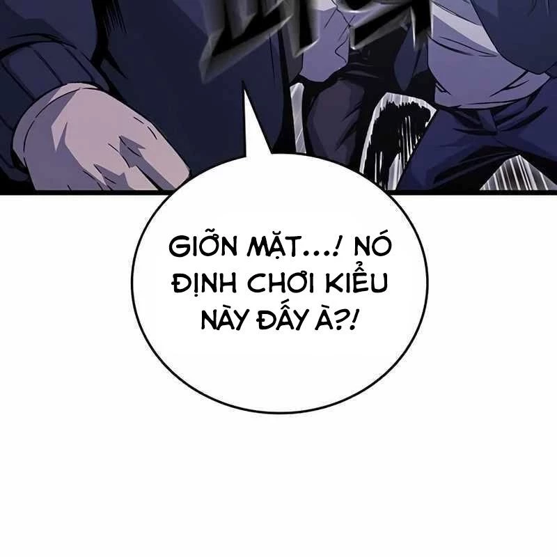 King Game Chapter 113 - 160
