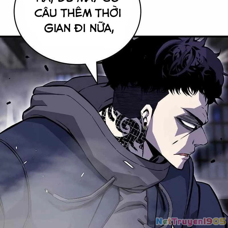 King Game Chapter 113 - 167