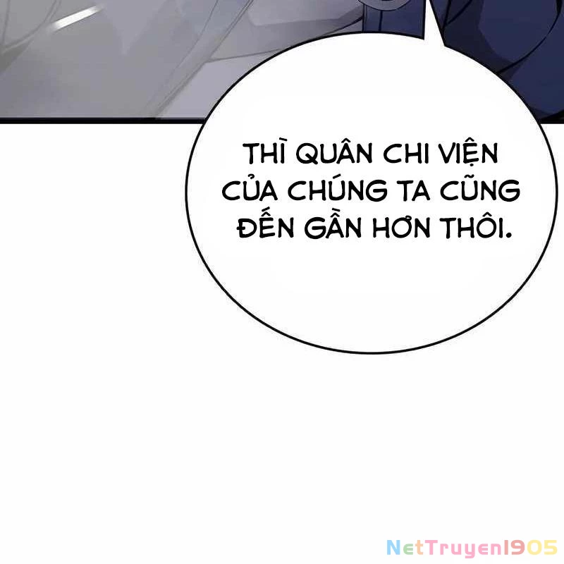 King Game Chapter 113 - 168