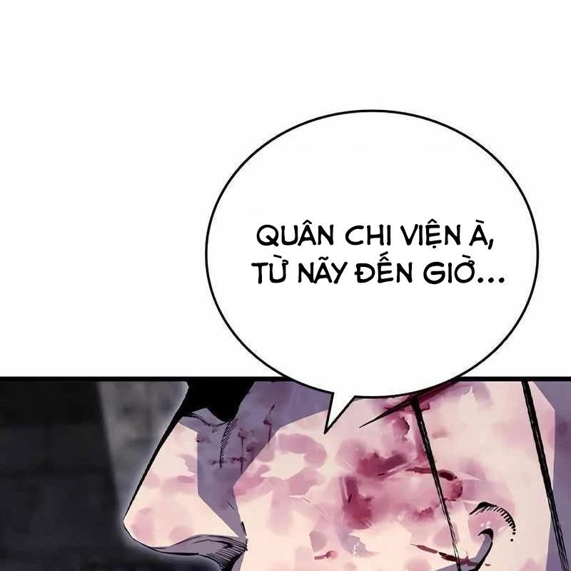 King Game Chapter 113 - 169