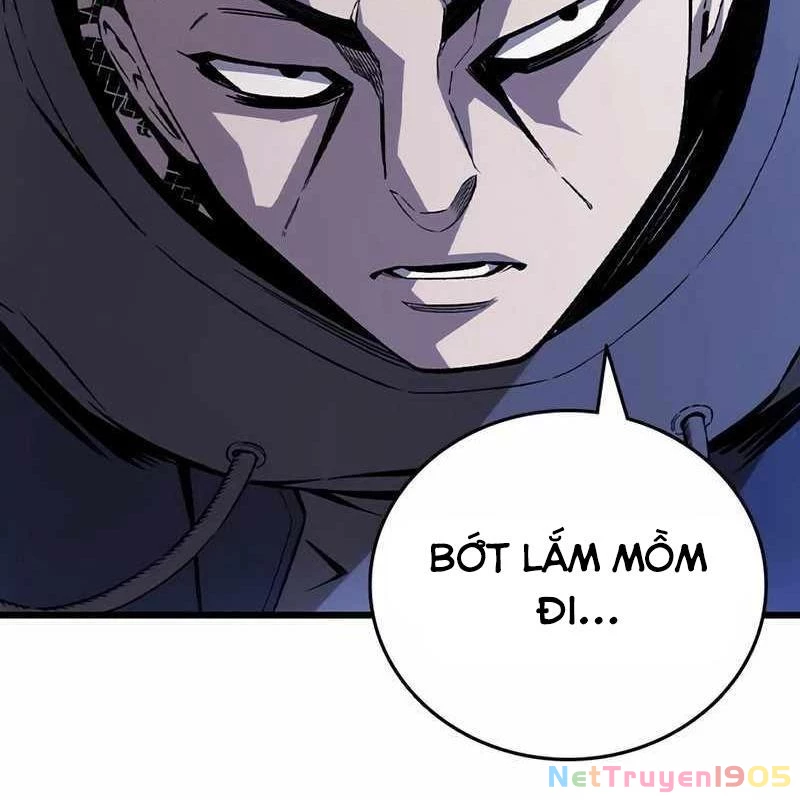 King Game Chapter 113 - 173