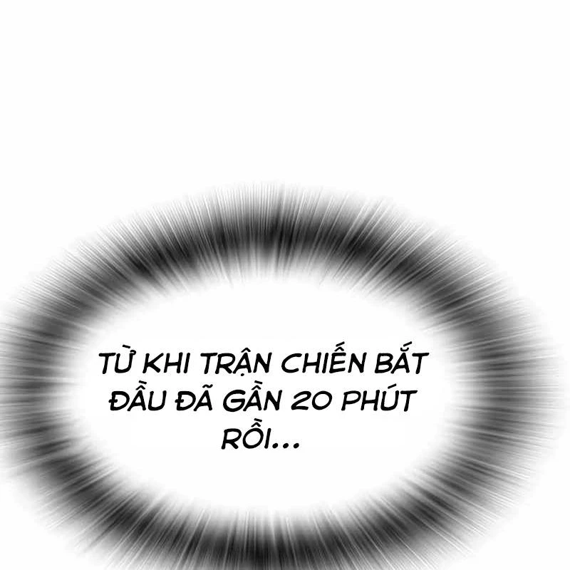 King Game Chapter 113 - 175