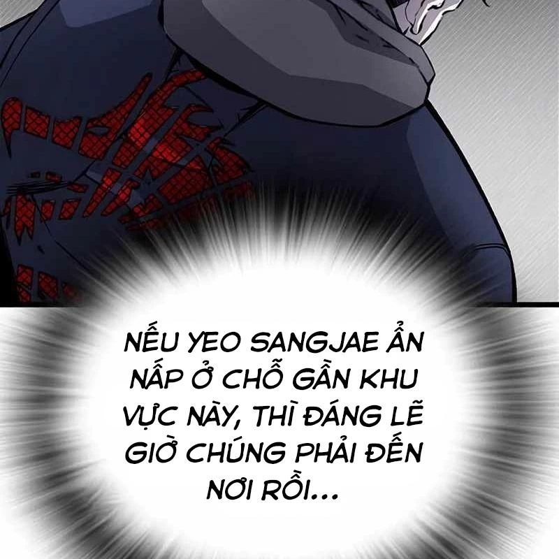 King Game Chapter 113 - 177