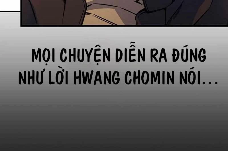 King Game Chapter 113 - 182