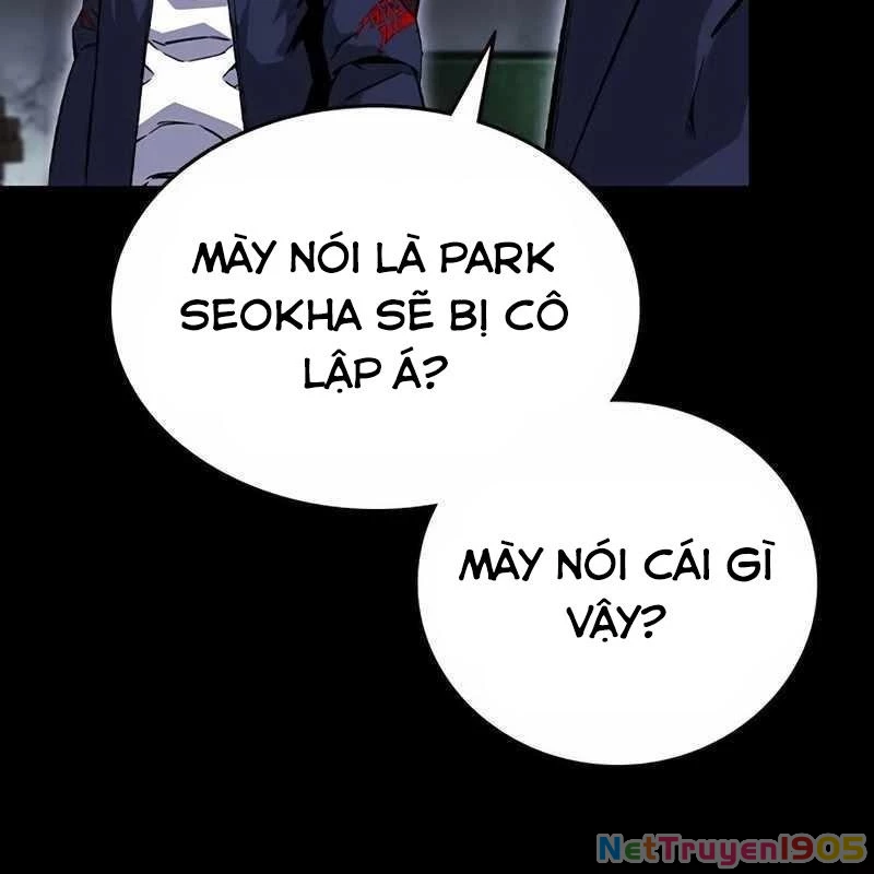 King Game Chapter 113 - 184