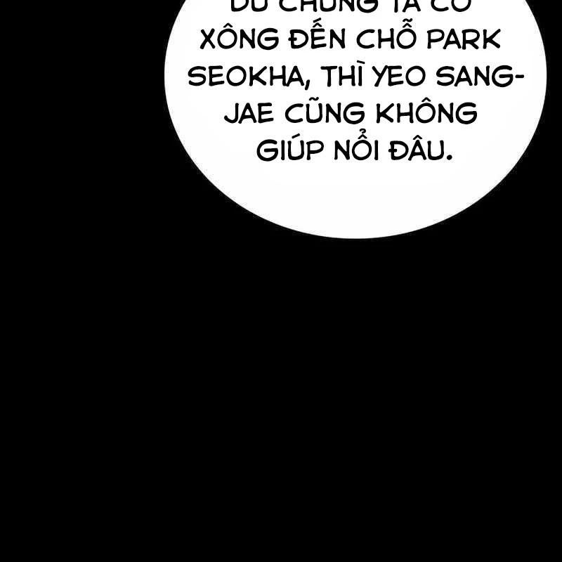 King Game Chapter 113 - 187