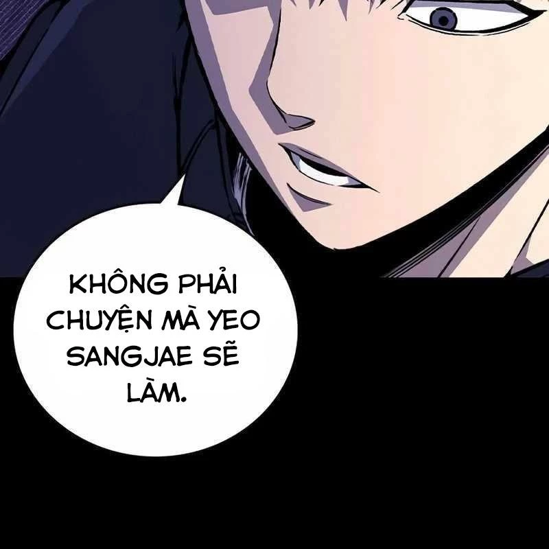 King Game Chapter 113 - 189