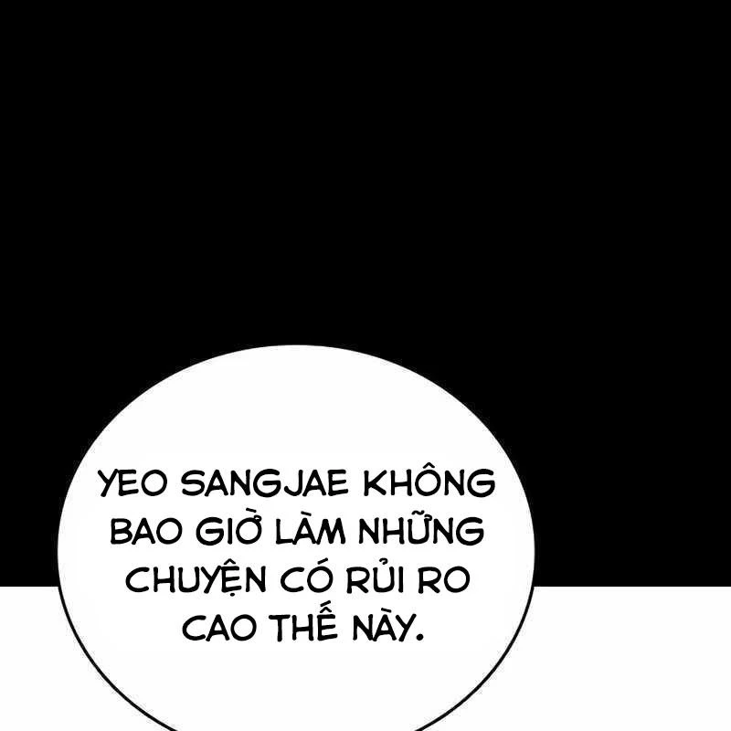 King Game Chapter 113 - 190
