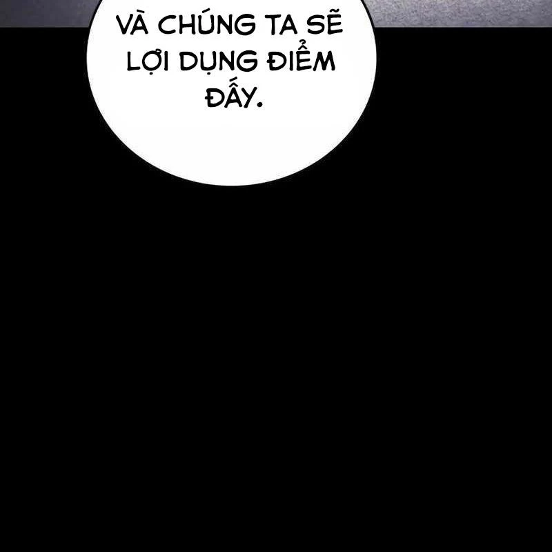 King Game Chapter 113 - 208