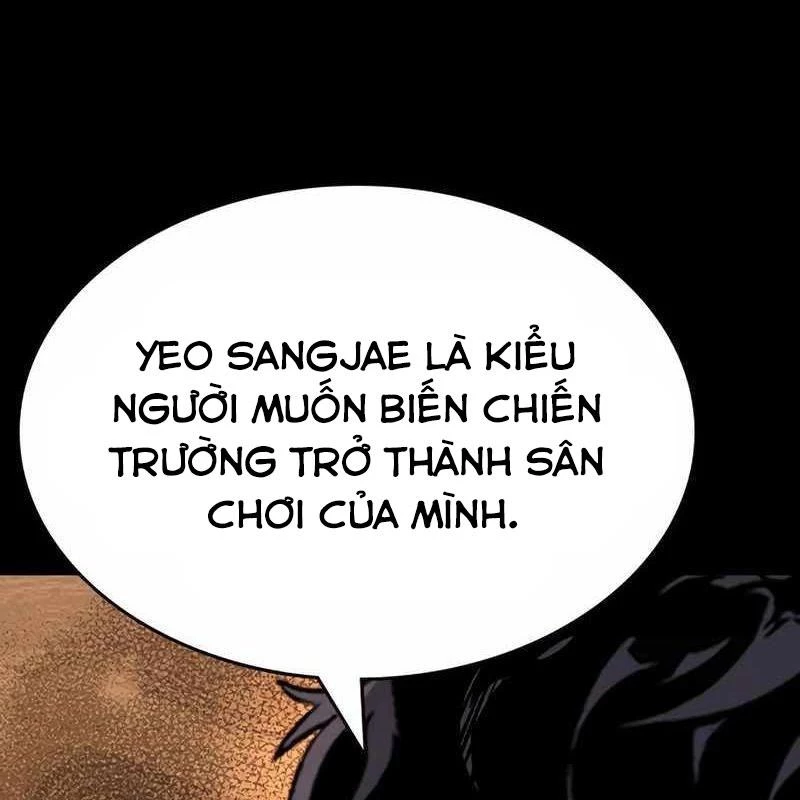 King Game Chapter 113 - 209