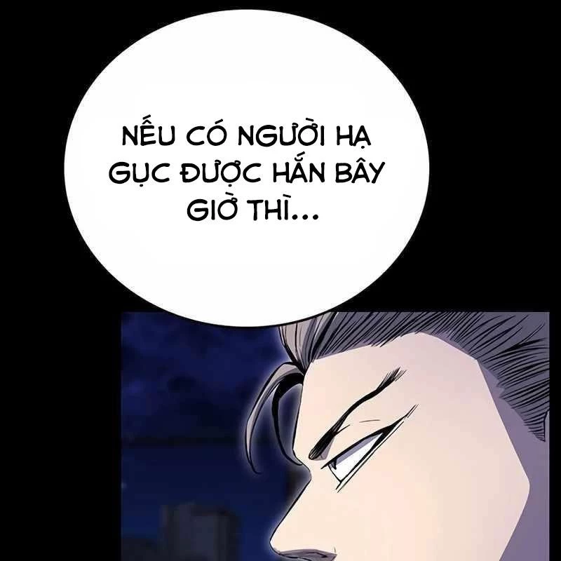 King Game Chapter 113 - 219