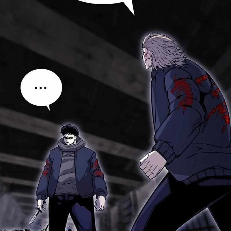 King Game Chapter 113 - 222