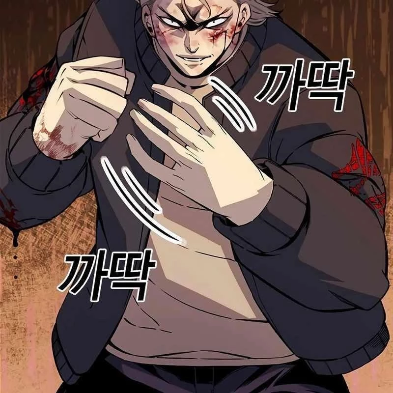 King Game Chapter 113 - 225