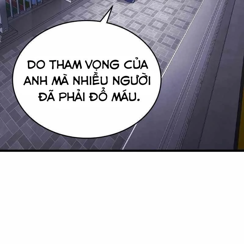 King Game Chapter 113 - 230