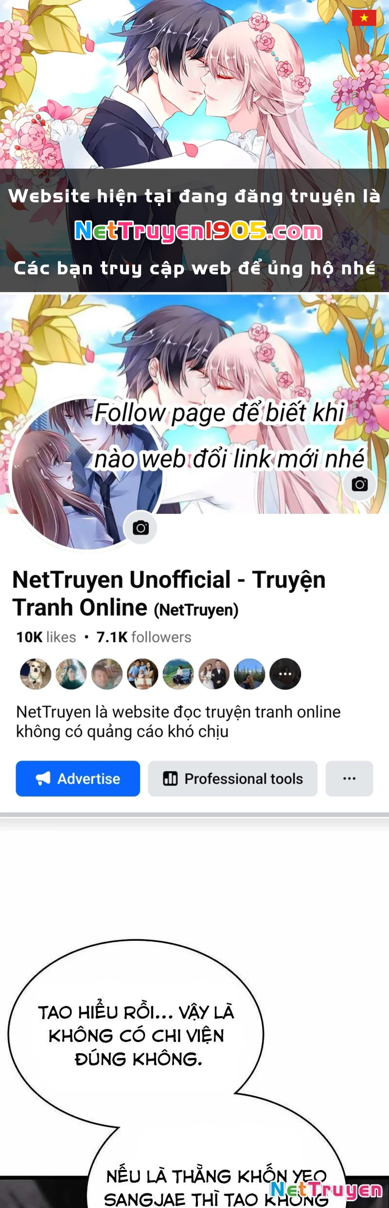 King Game Chapter 114 - 1