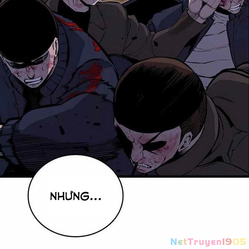 King Game Chapter 114 - 3