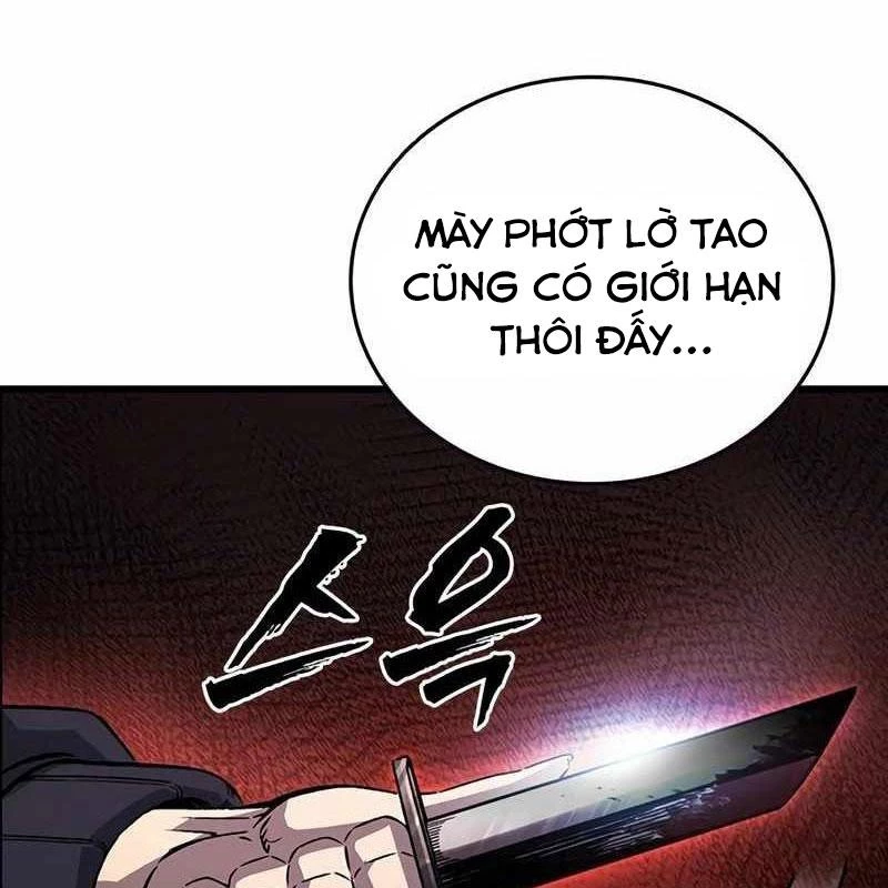 King Game Chapter 114 - 7