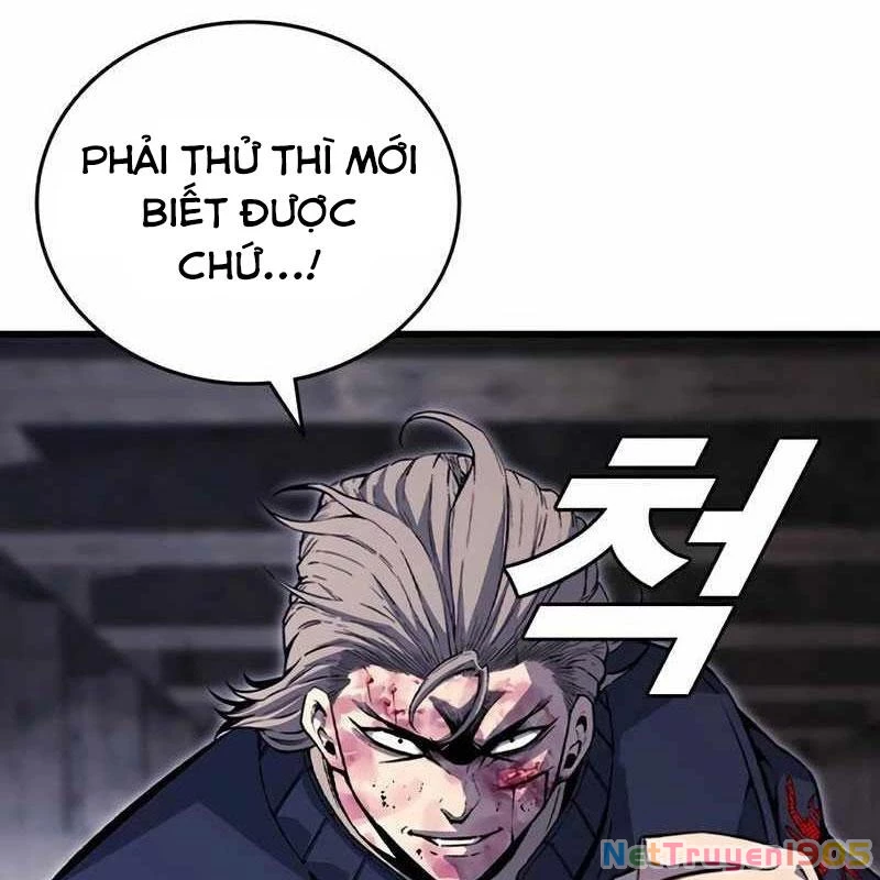 King Game Chapter 114 - 12