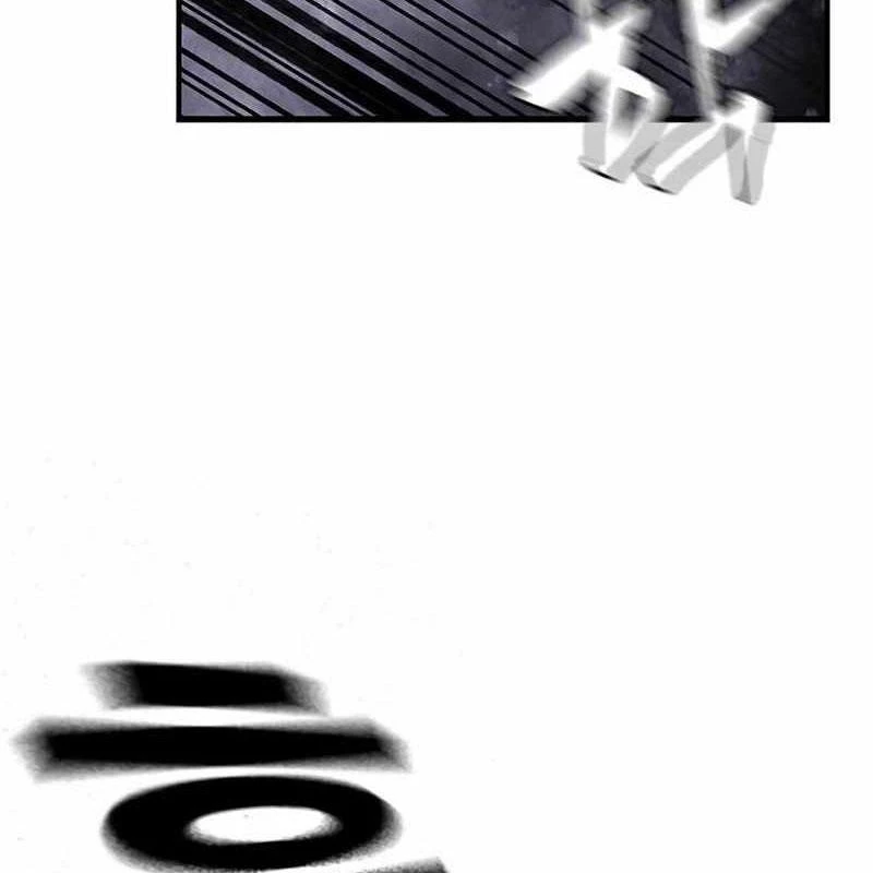 King Game Chapter 114 - 18