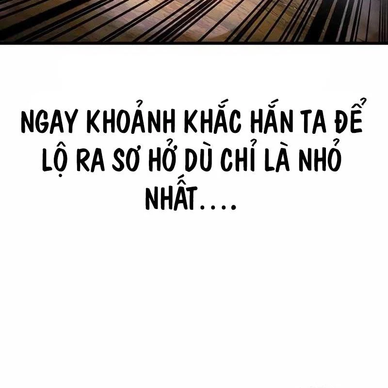 King Game Chapter 114 - 33