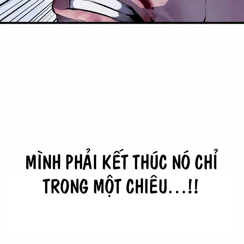 King Game Chapter 114 - 35