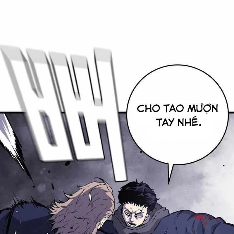 King Game Chapter 114 - 47