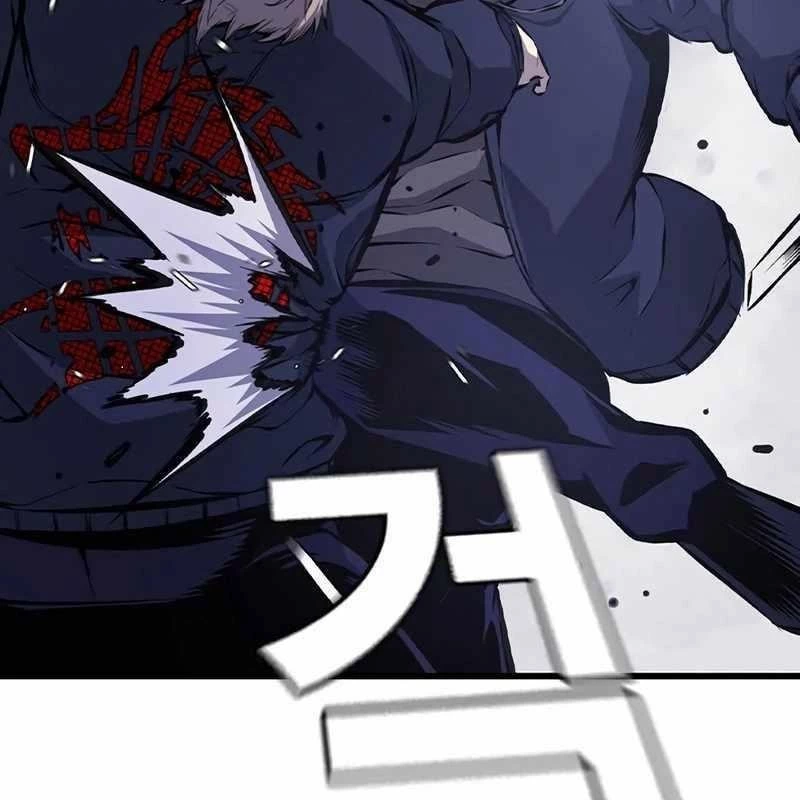 King Game Chapter 114 - 48